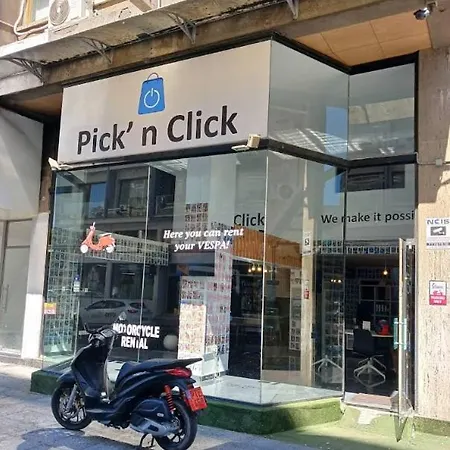 Apartment C *